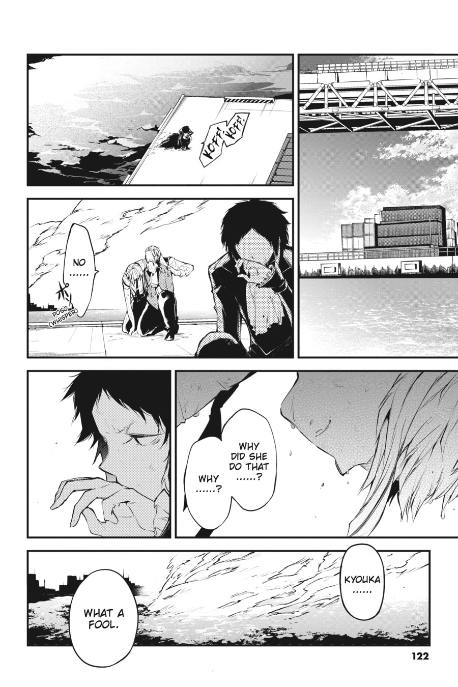 Bungo Stray Dogs