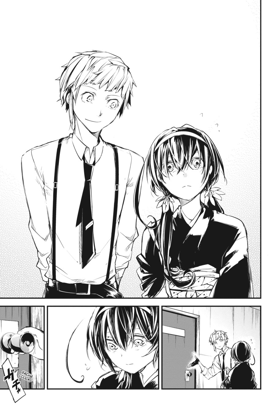 Bungo Stray Dogs