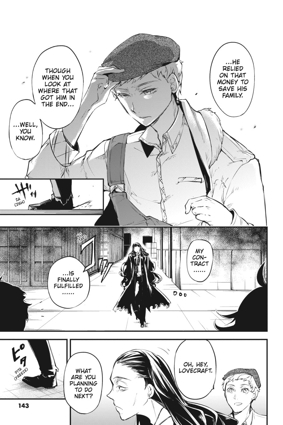 Bungo Stray Dogs
