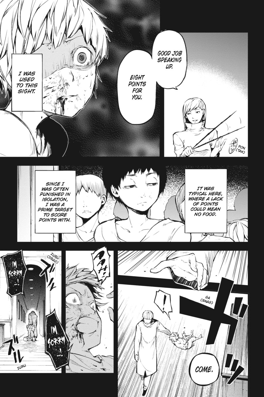 Bungo Stray Dogs