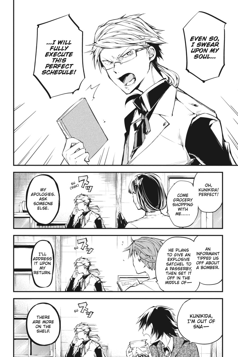 Bungo Stray Dogs