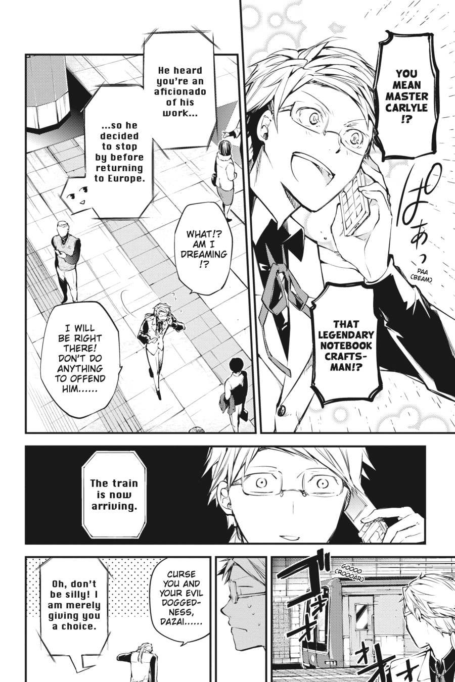 Bungo Stray Dogs