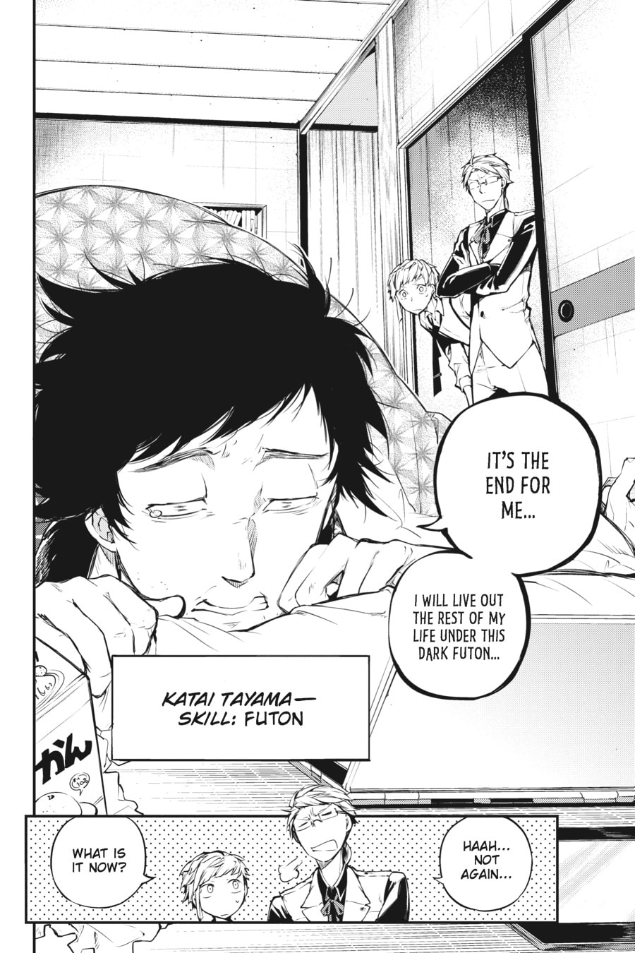 Bungo Stray Dogs