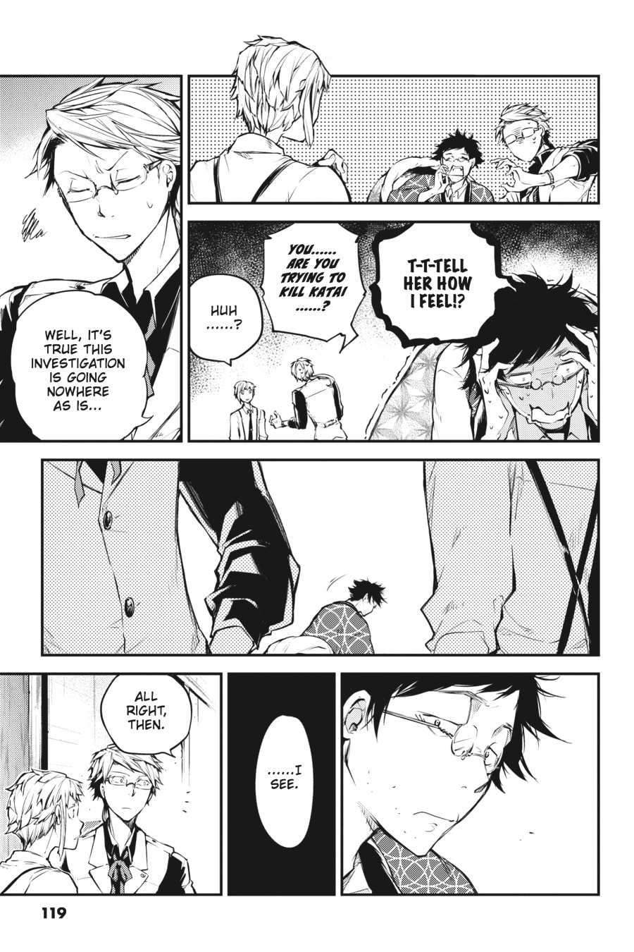 Bungo Stray Dogs