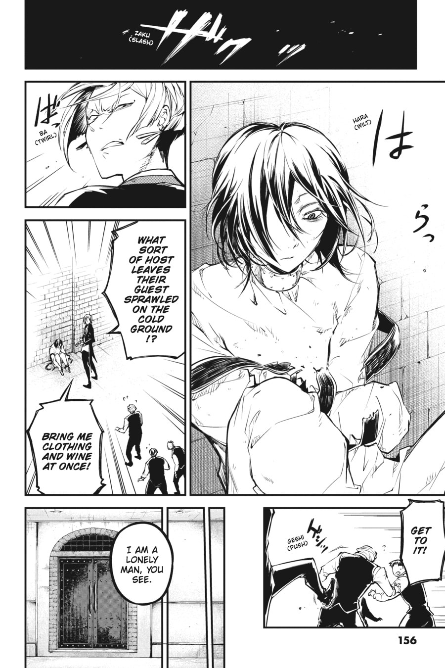 Bungo Stray Dogs