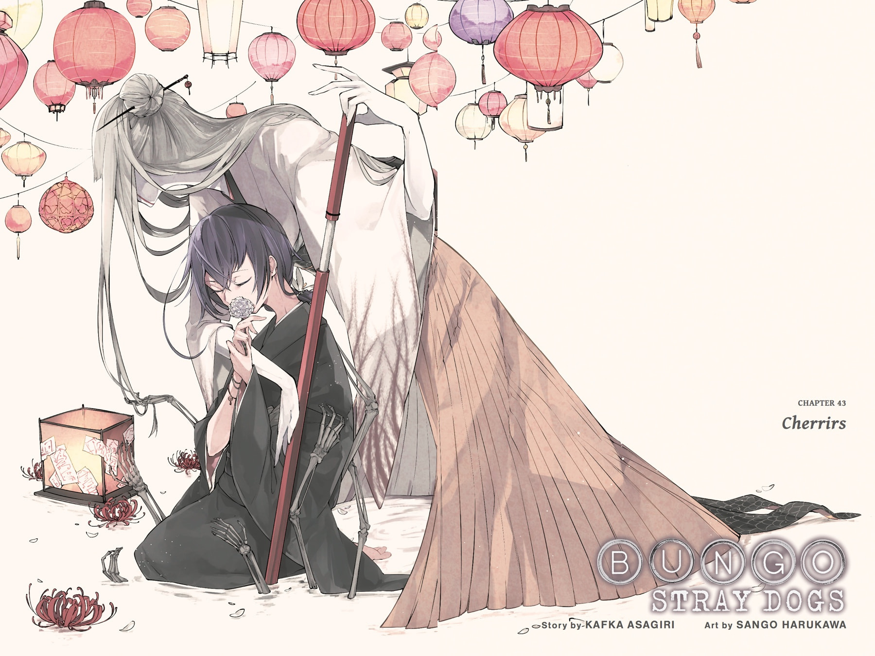 Bungo Stray Dogs