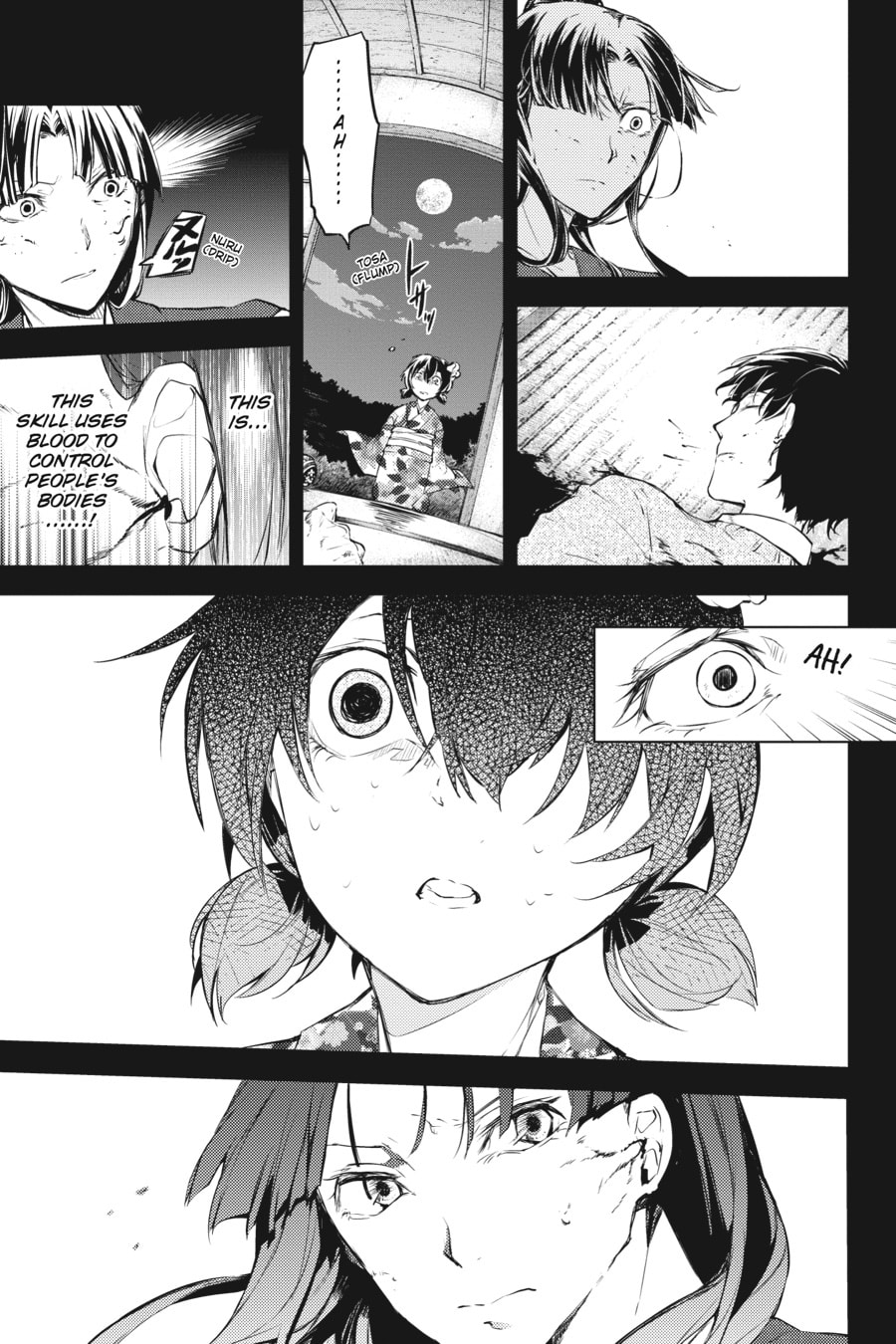 Bungo Stray Dogs