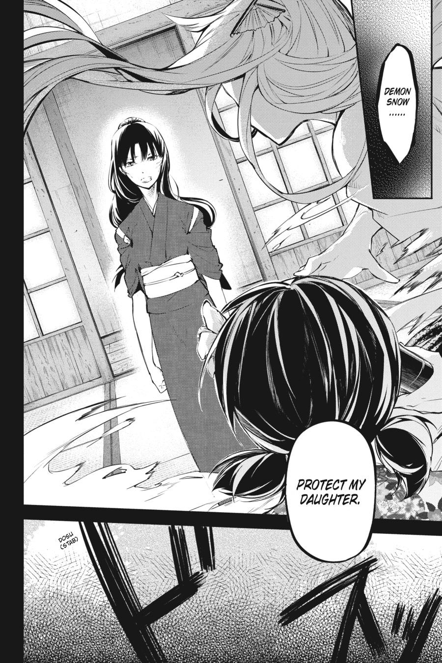 Bungo Stray Dogs