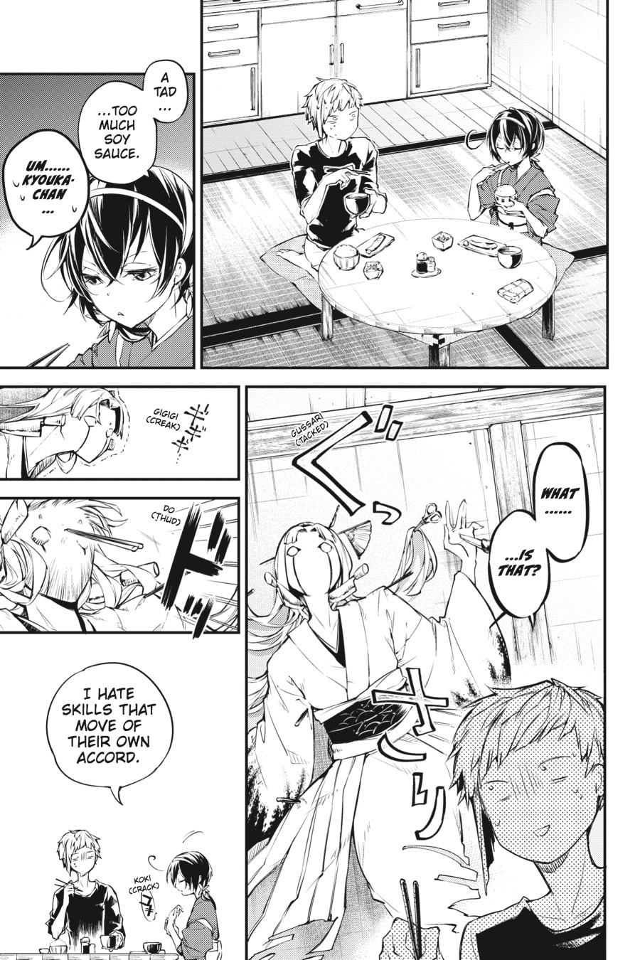 Bungo Stray Dogs