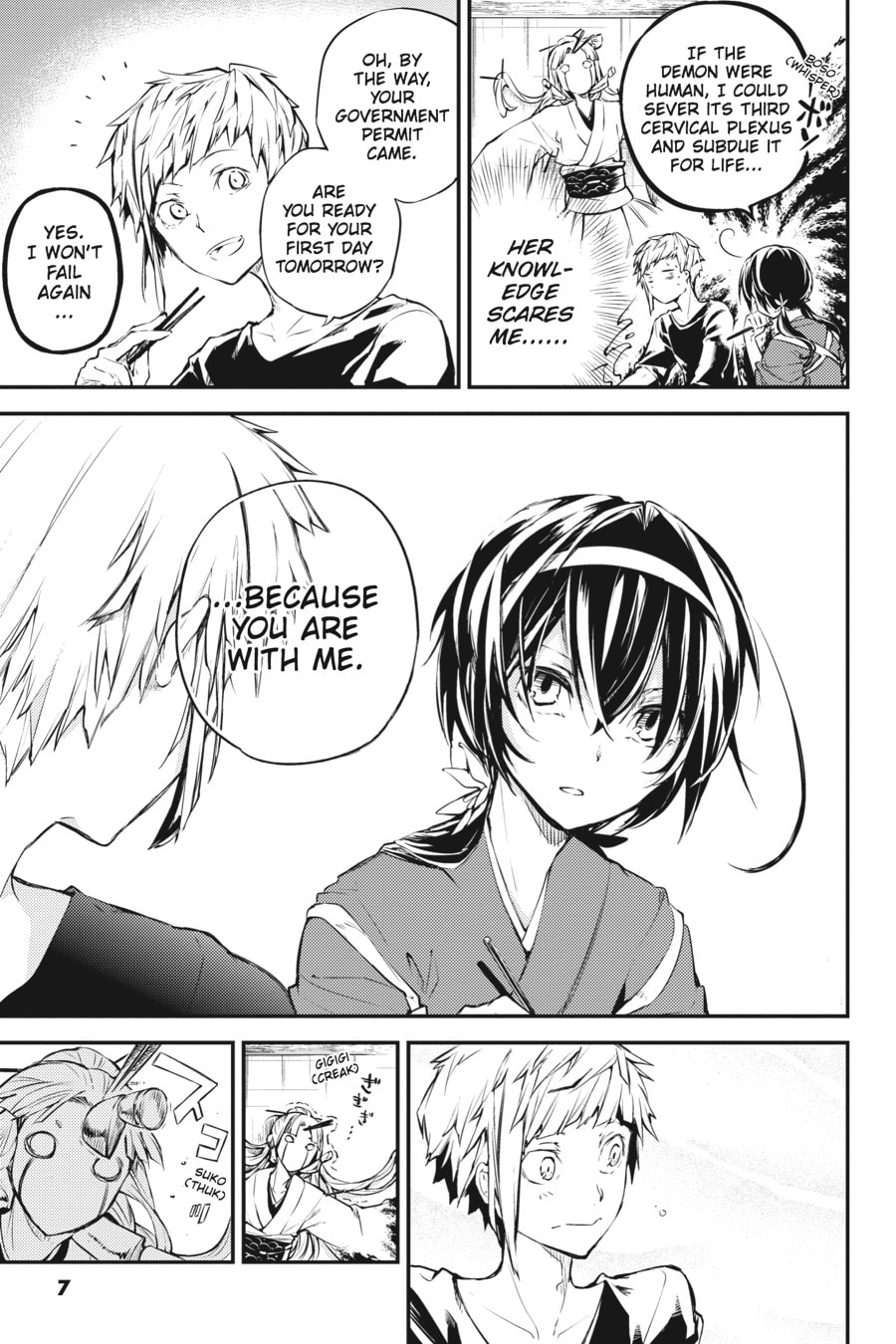Bungo Stray Dogs