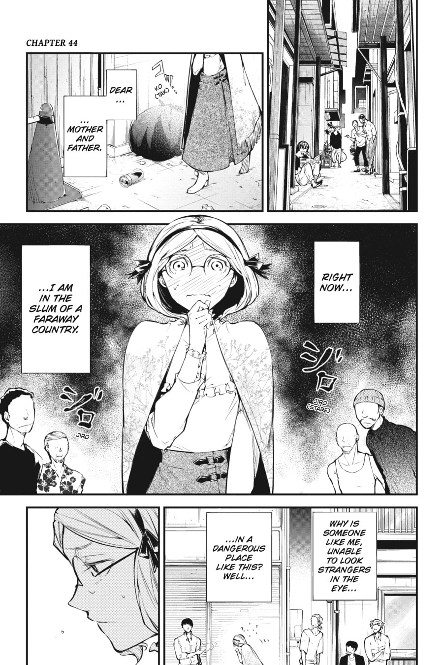 Bungo Stray Dogs