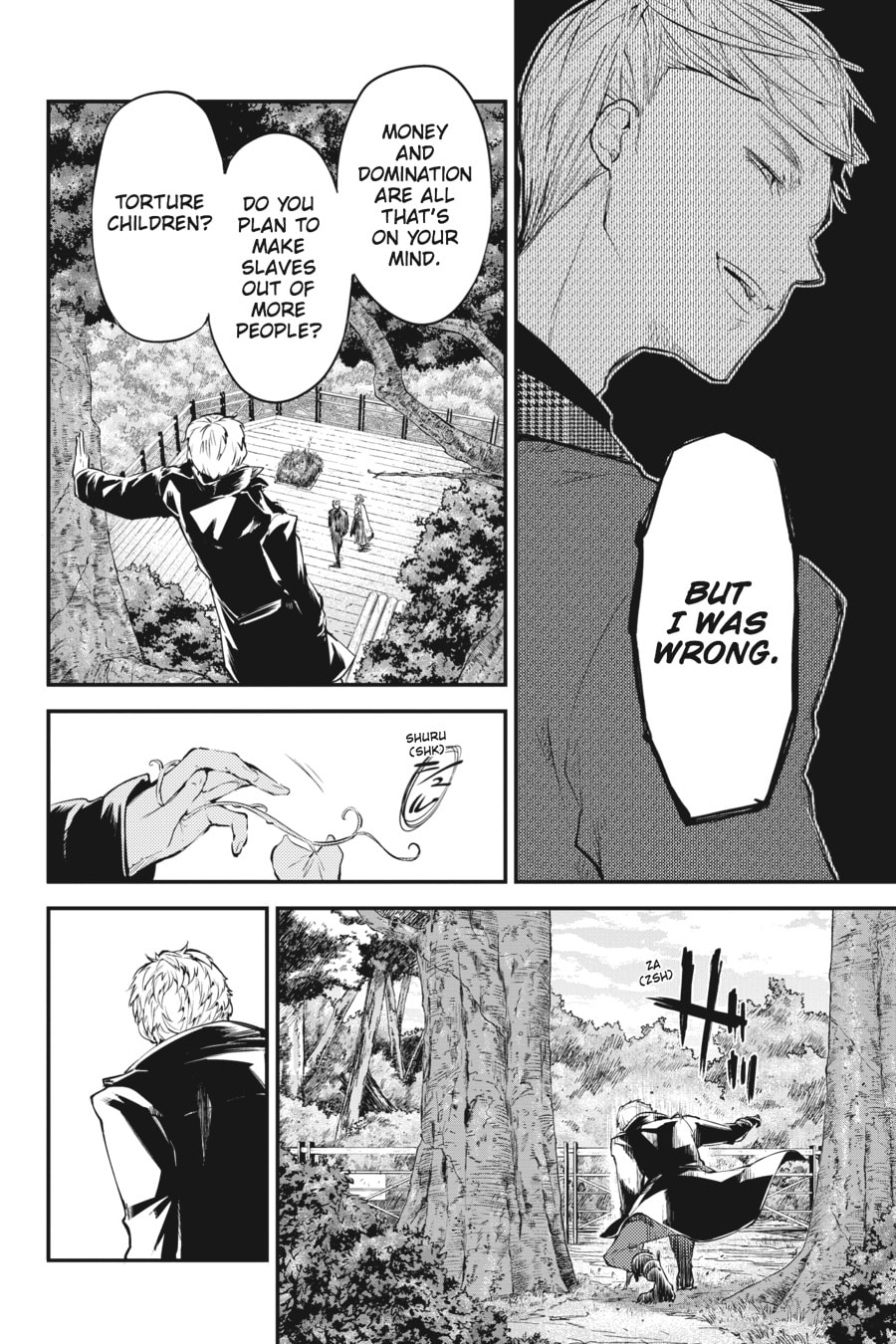 Bungo Stray Dogs