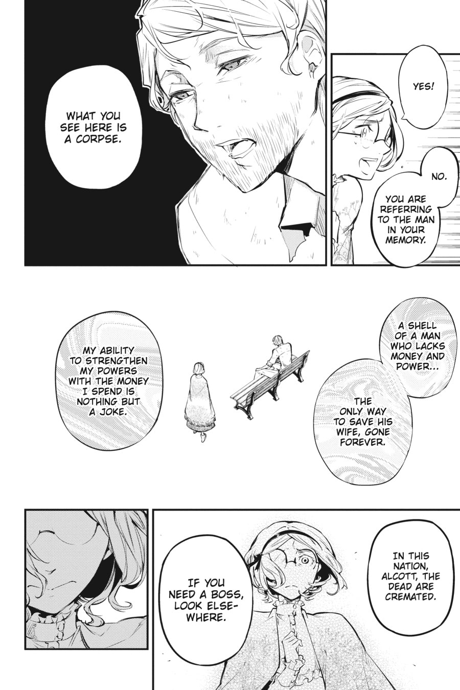 Bungo Stray Dogs
