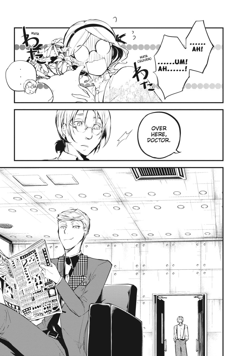 Bungo Stray Dogs