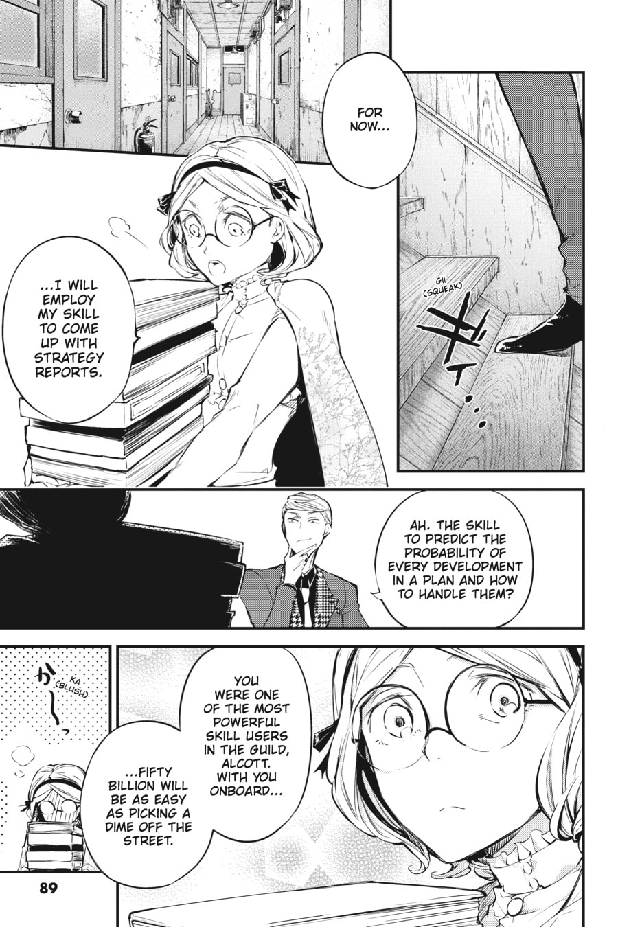 Bungo Stray Dogs