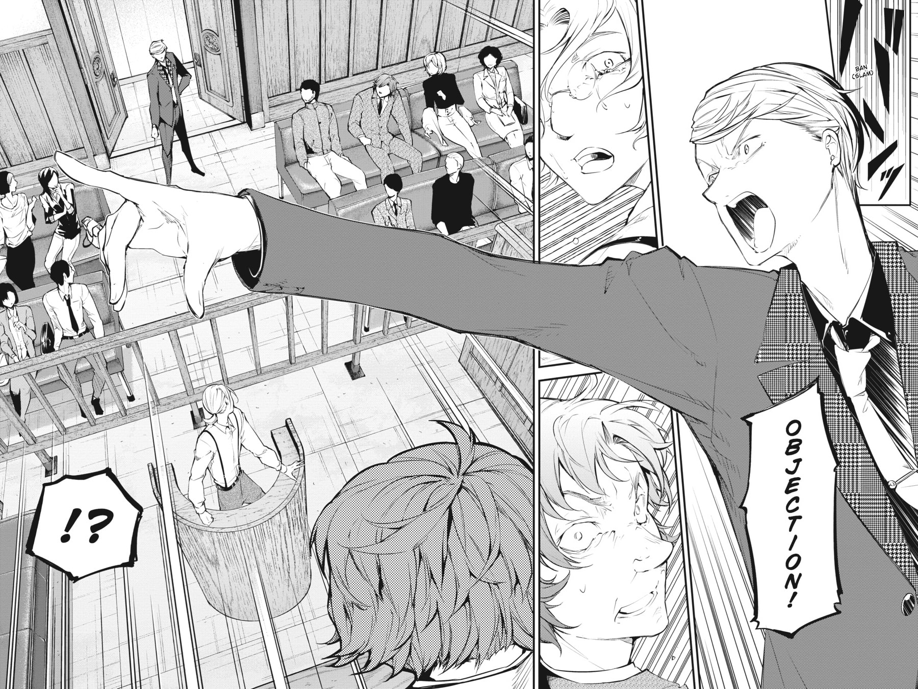Bungo Stray Dogs