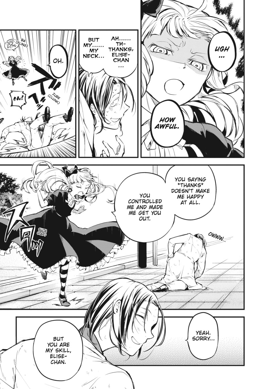 Bungo Stray Dogs