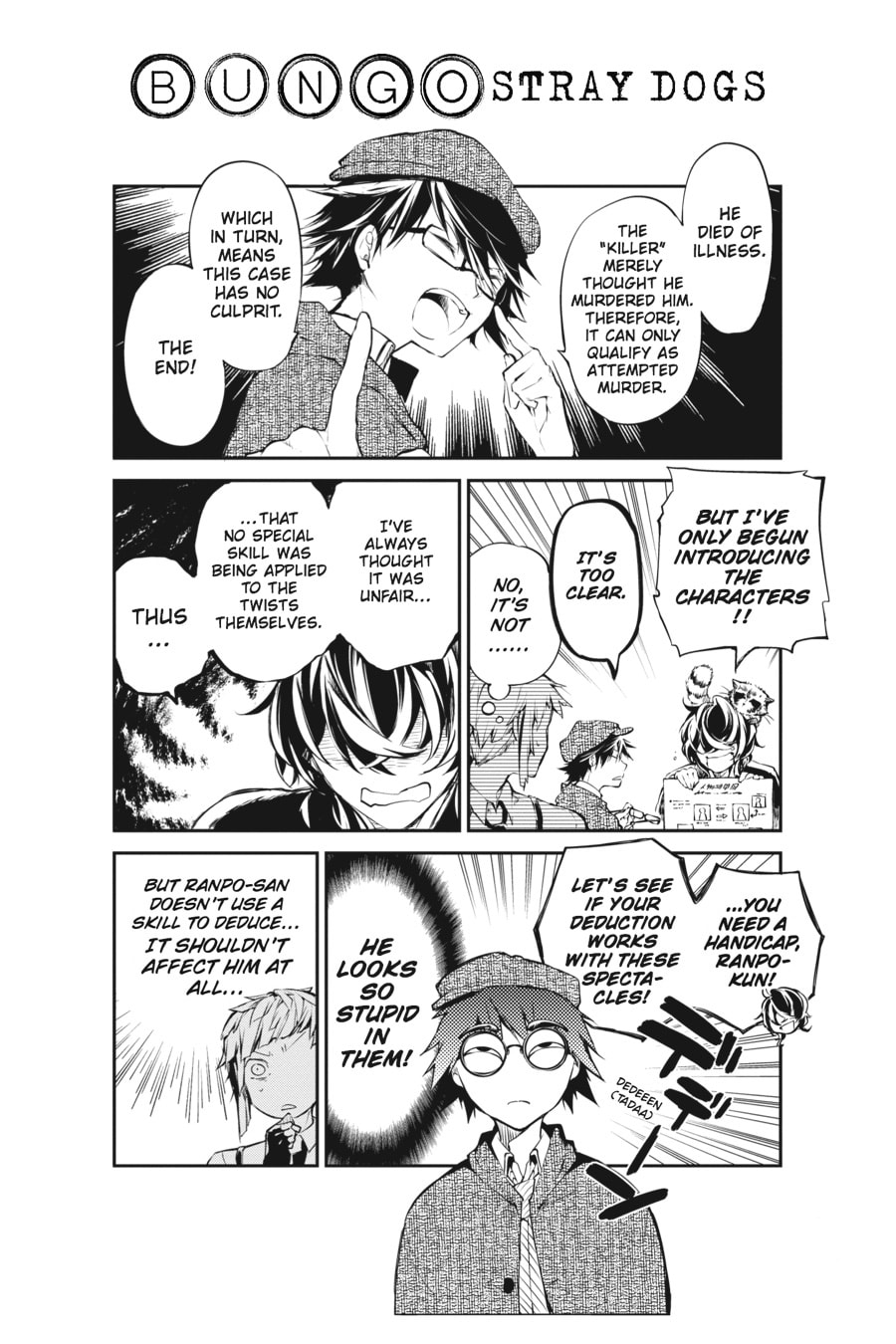 Bungo Stray Dogs