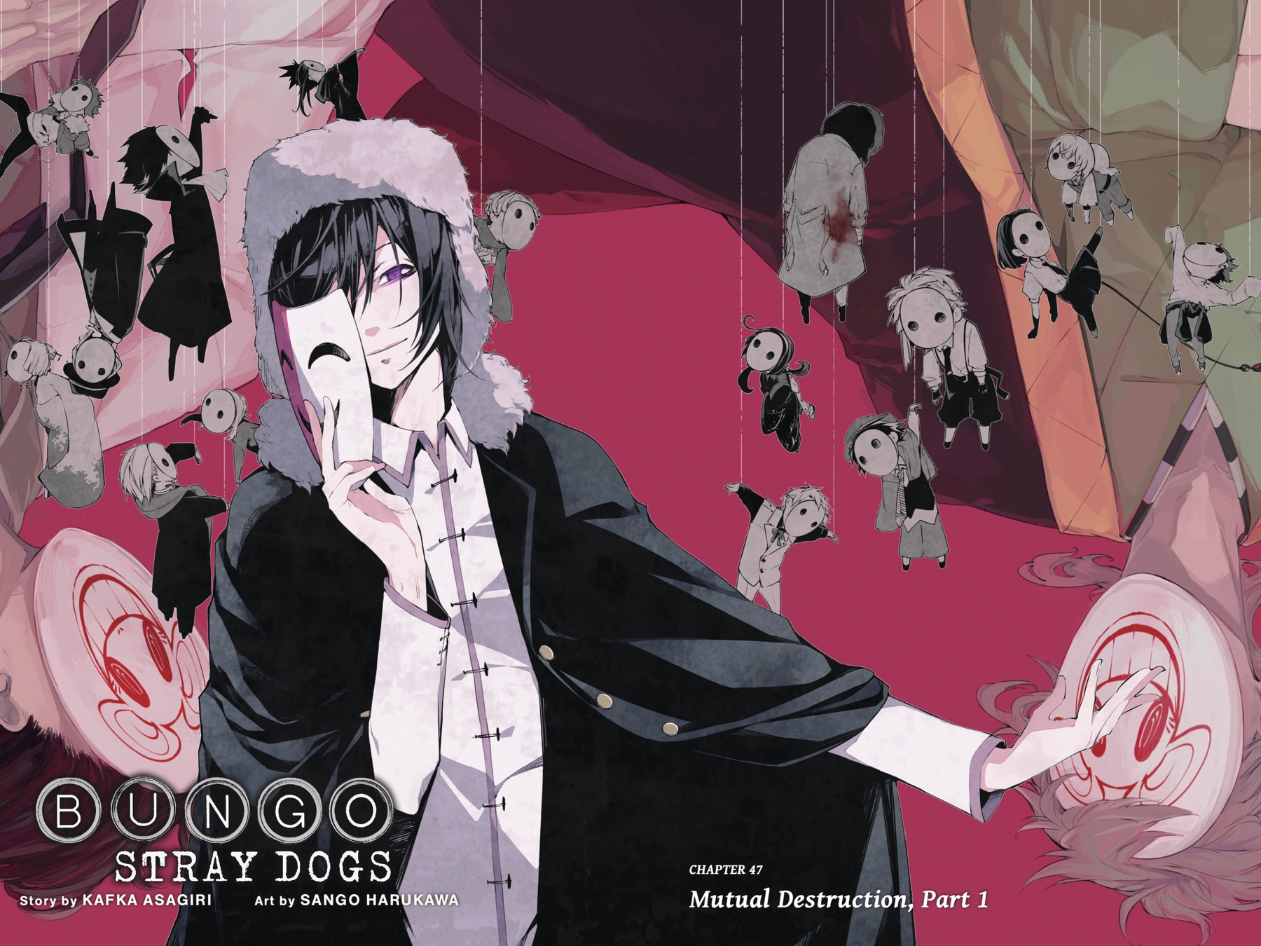 Bungo Stray Dogs