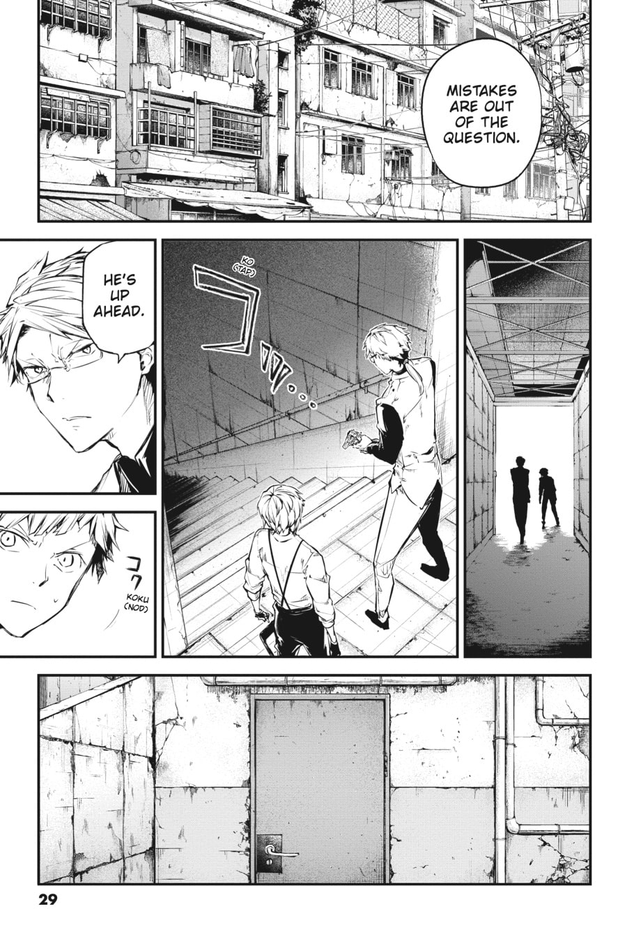 Bungo Stray Dogs