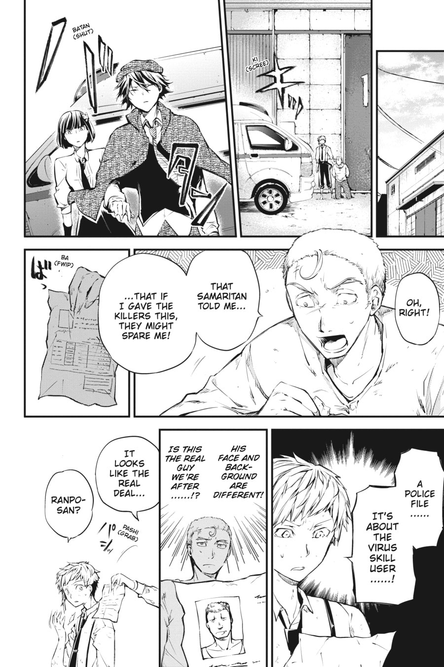 Bungo Stray Dogs