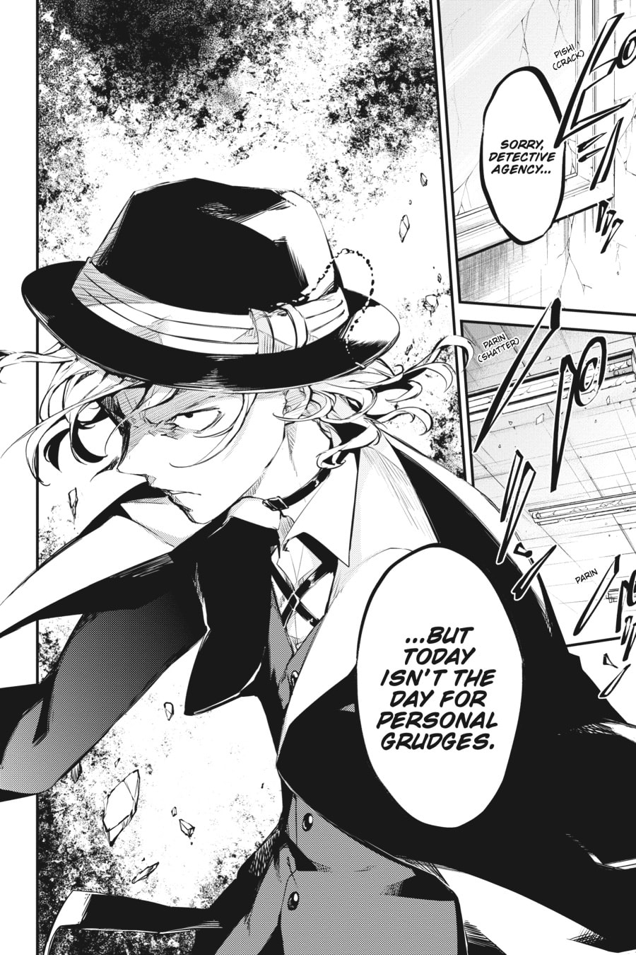 Bungo Stray Dogs