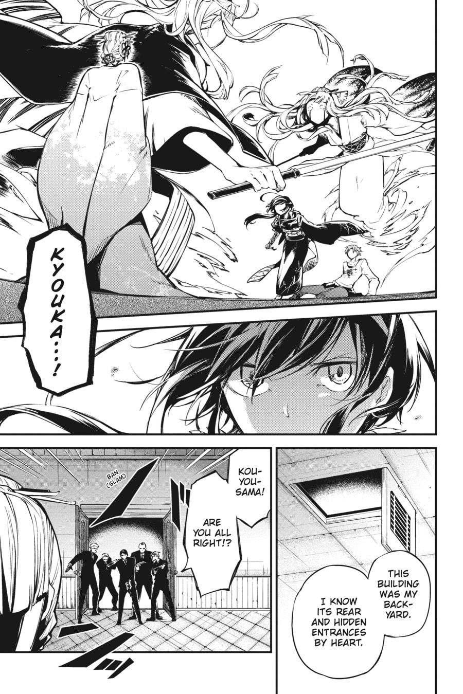 Bungo Stray Dogs