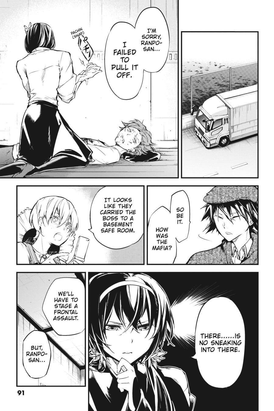 Bungo Stray Dogs