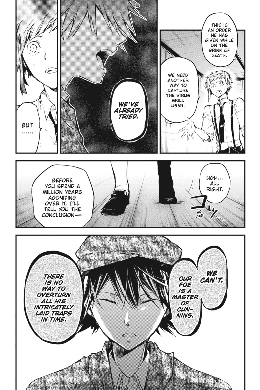 Bungo Stray Dogs