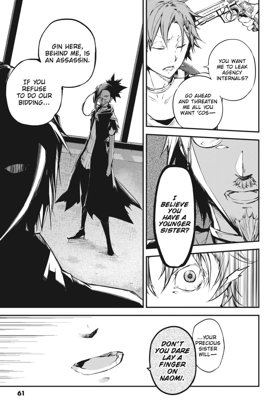Bungo Stray Dogs