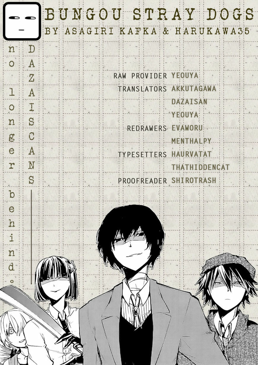 Bungo Stray Dogs