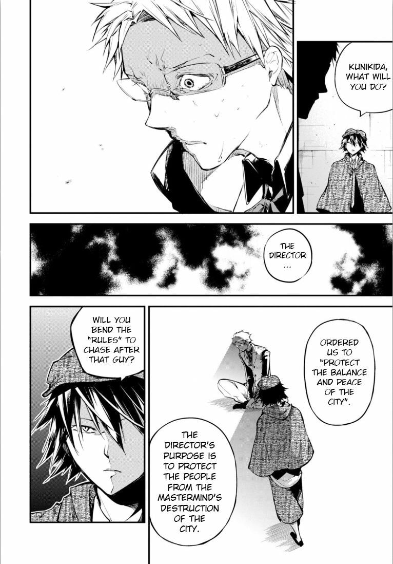 Bungo Stray Dogs