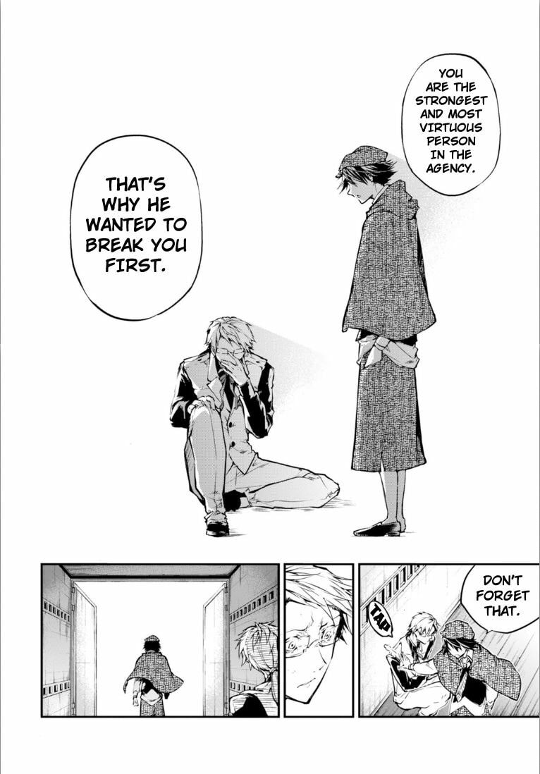 Bungo Stray Dogs
