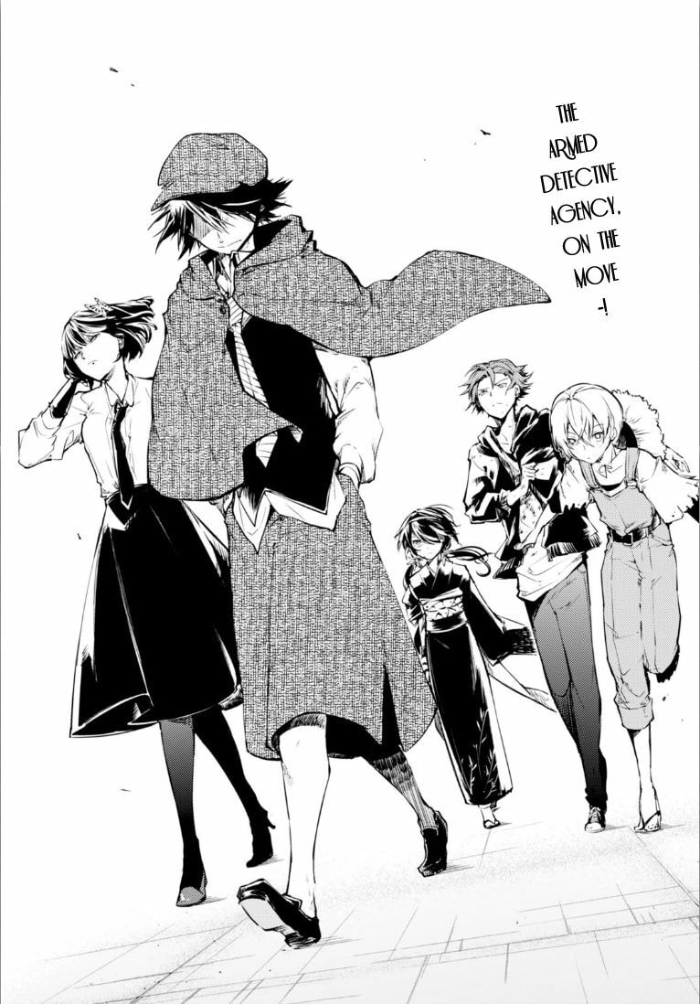 Bungo Stray Dogs