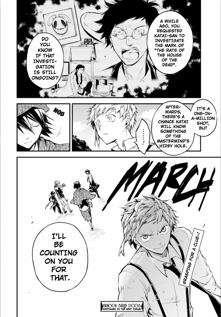 Bungo Stray Dogs
