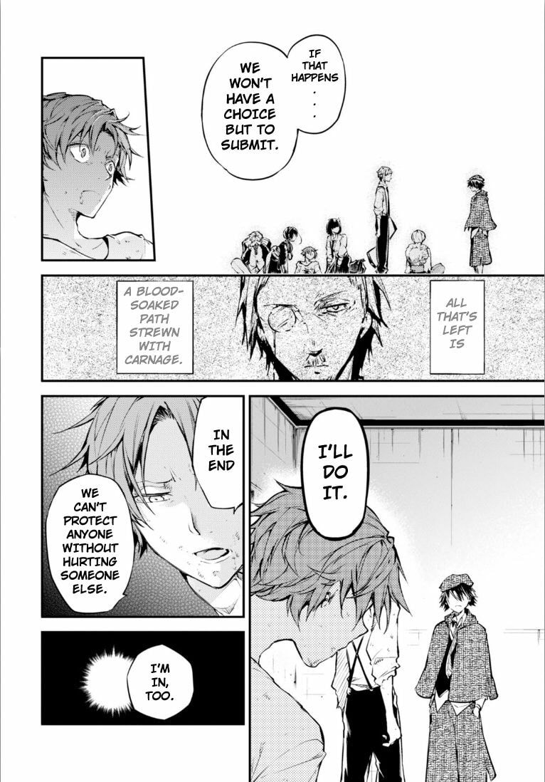 Bungo Stray Dogs