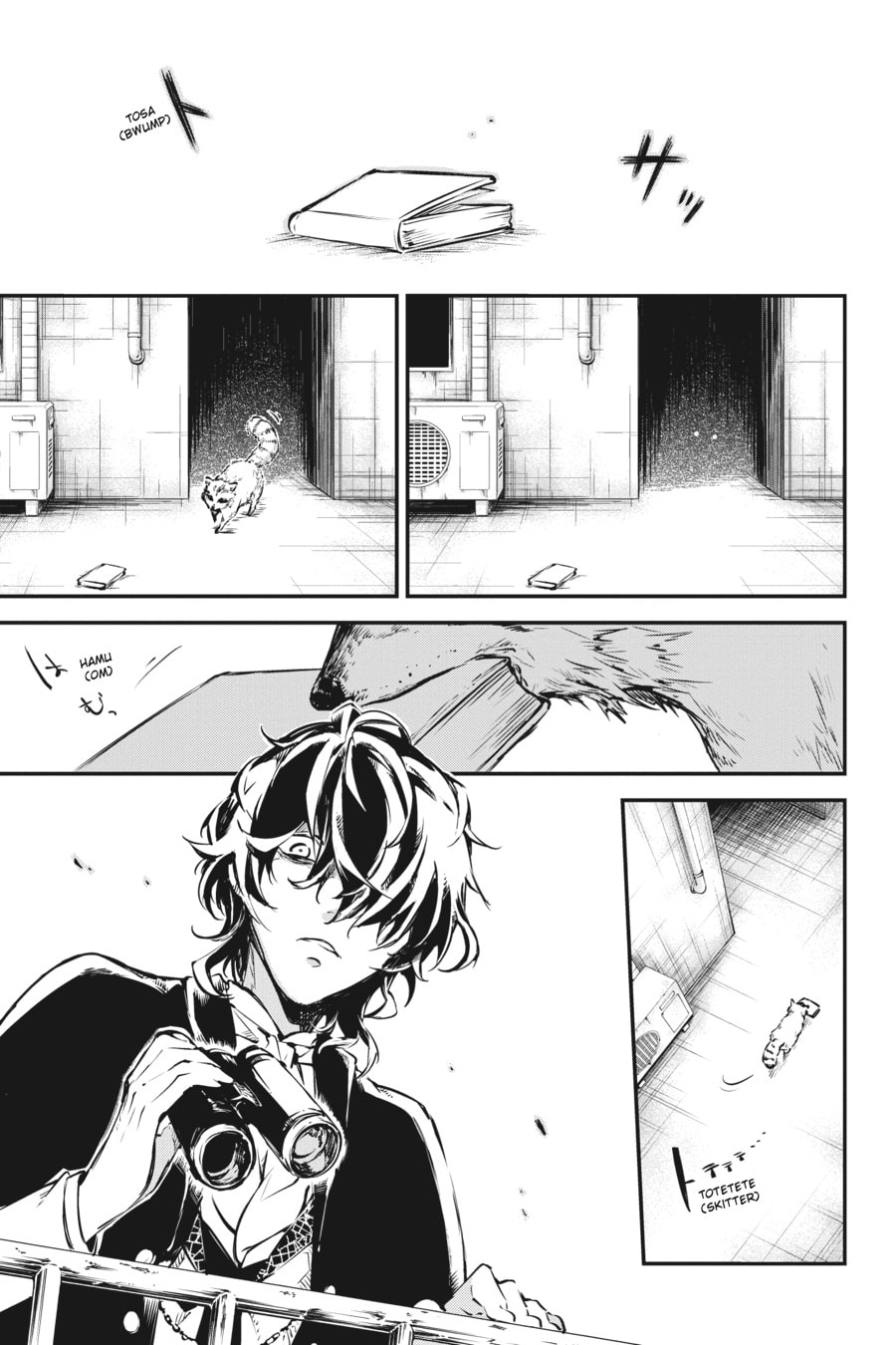 Bungo Stray Dogs