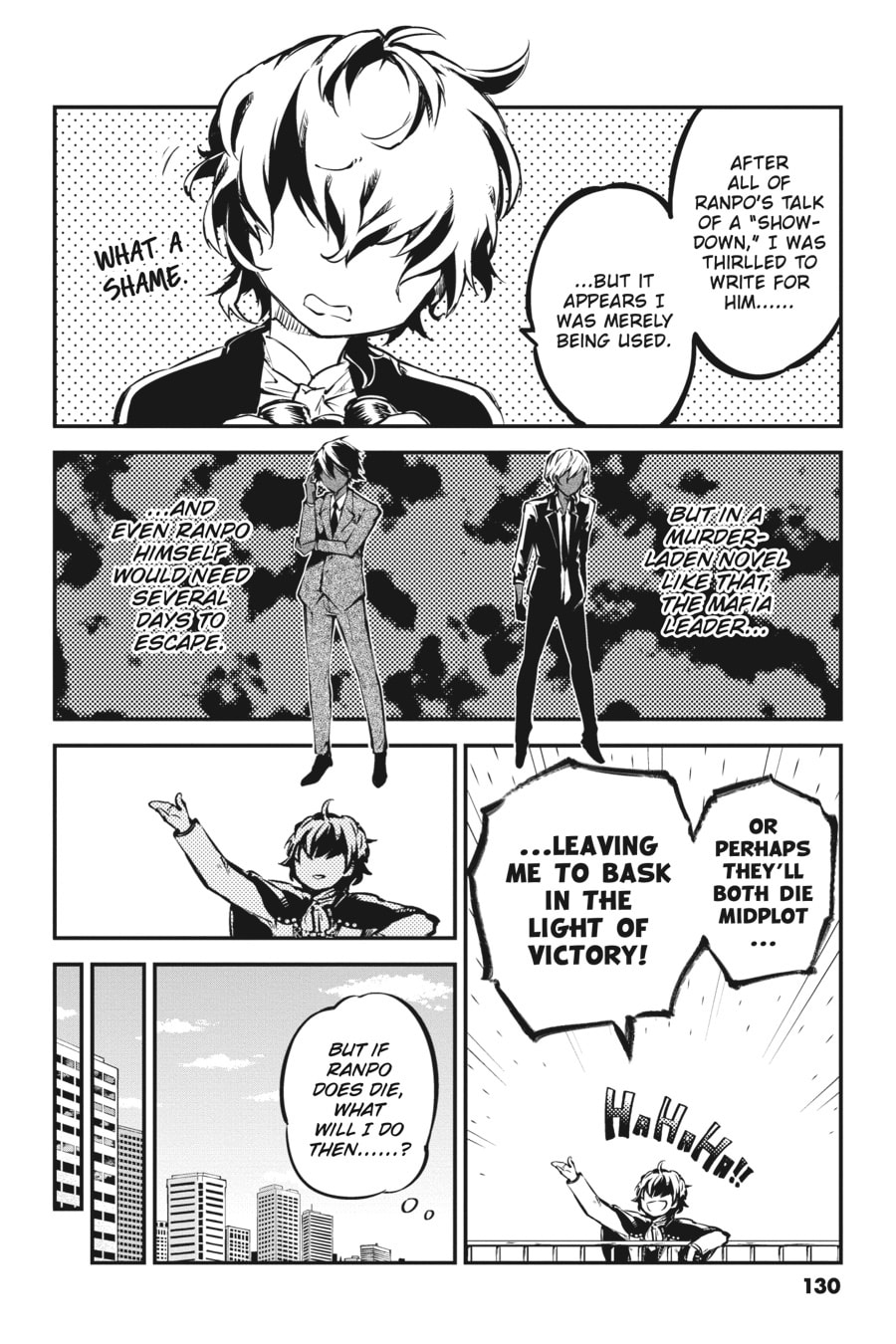 Bungo Stray Dogs