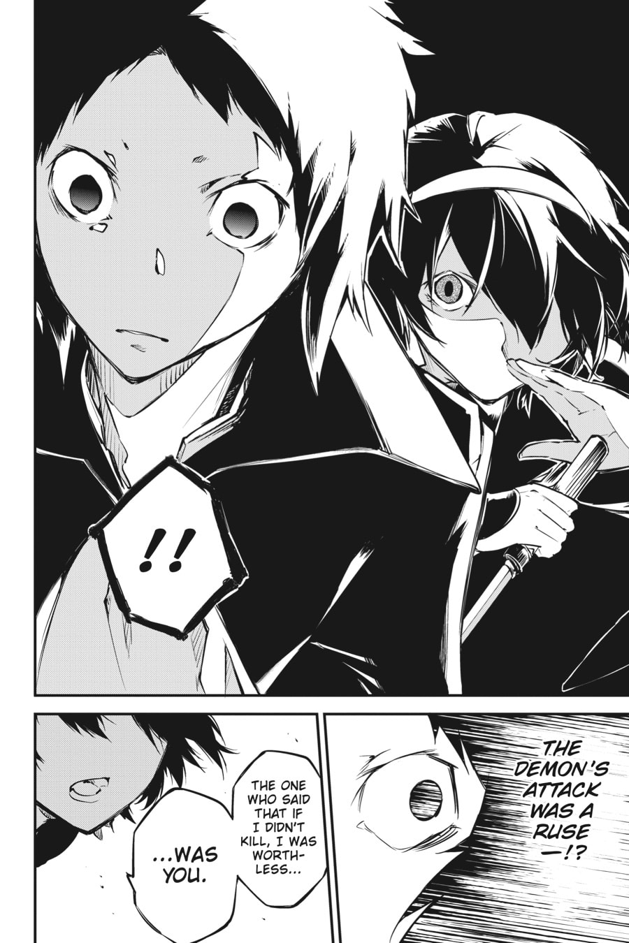 Bungo Stray Dogs