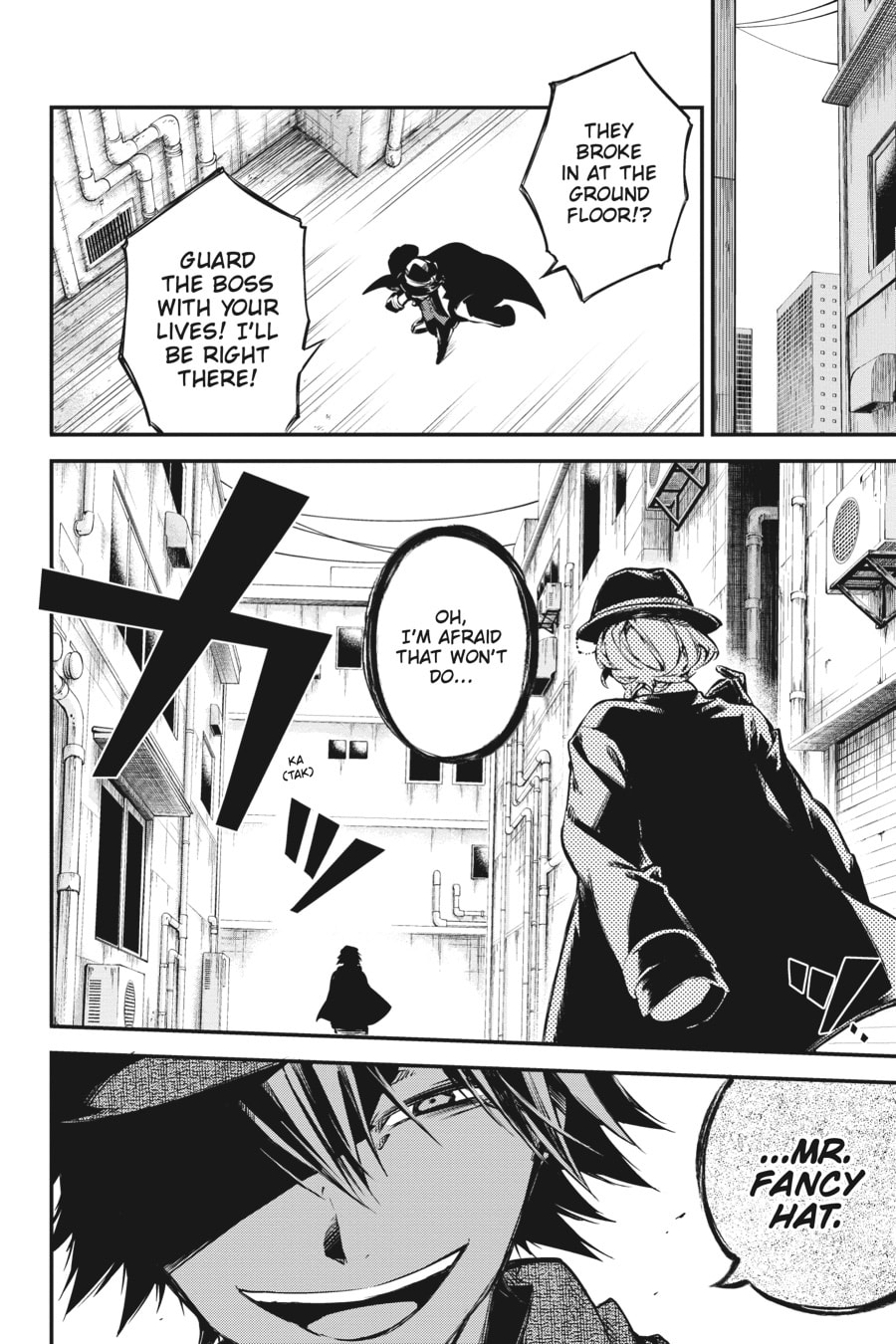 Bungo Stray Dogs