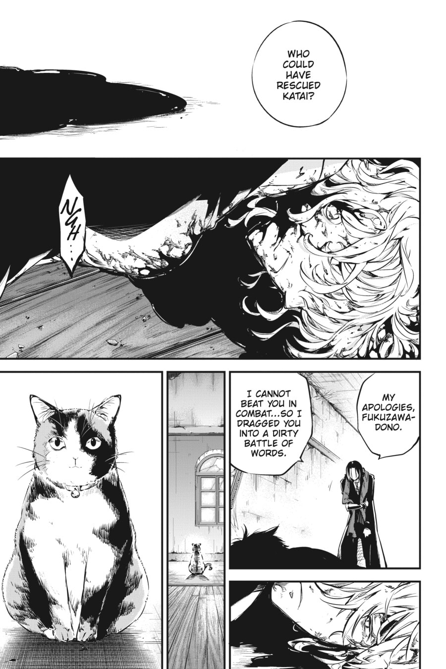 Bungo Stray Dogs
