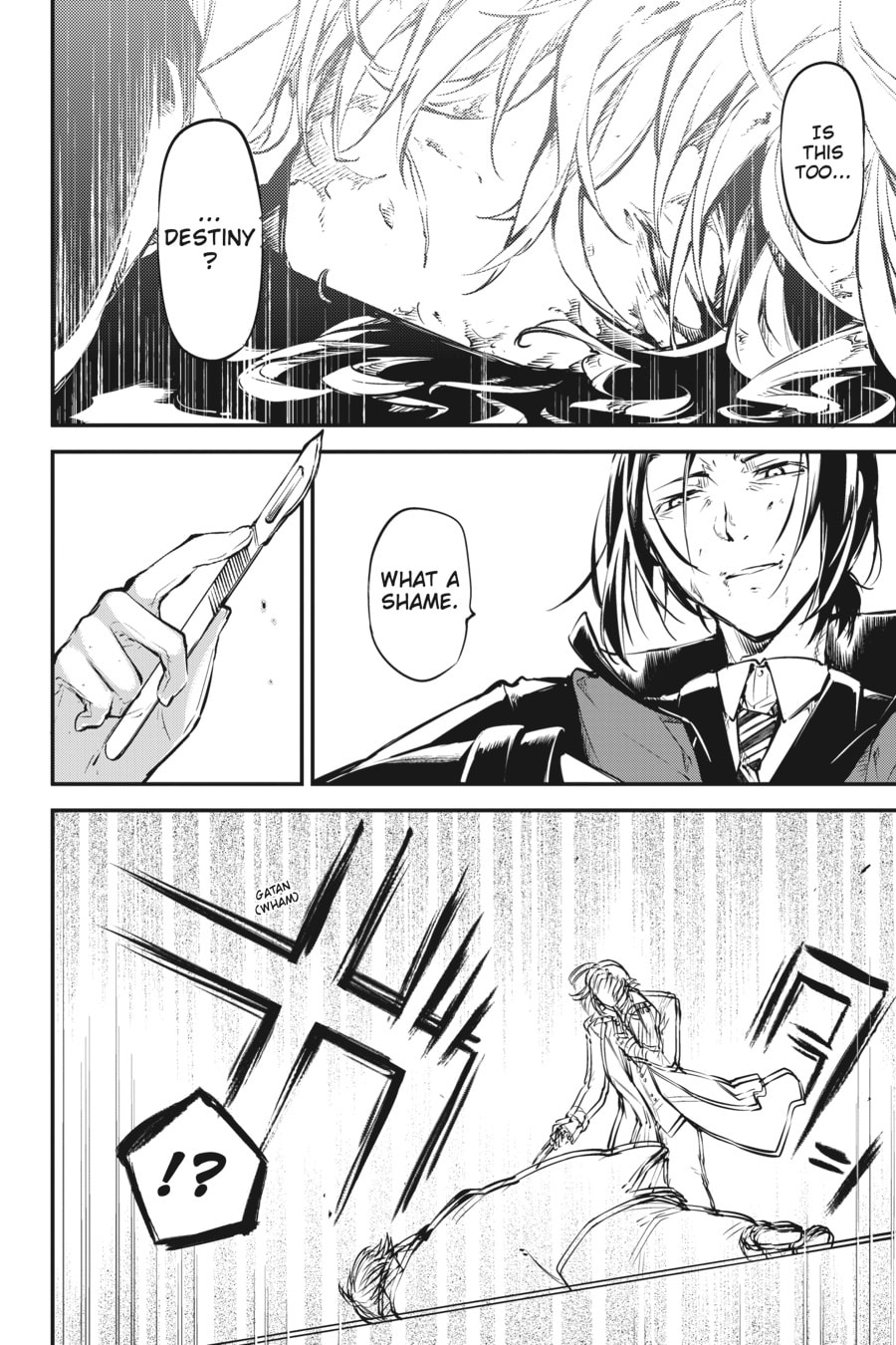 Bungo Stray Dogs