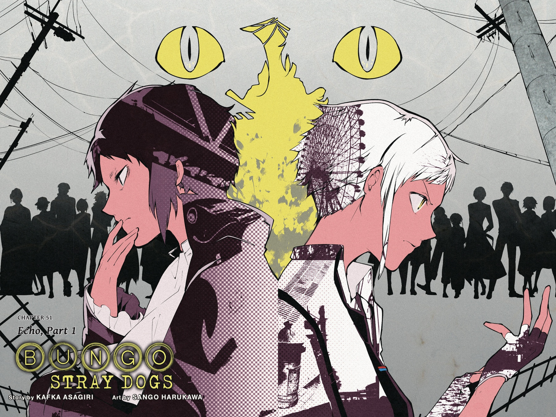 Bungo Stray Dogs