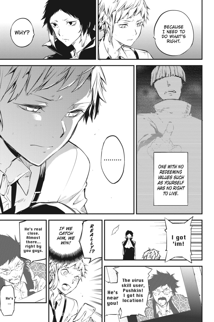 Bungo Stray Dogs