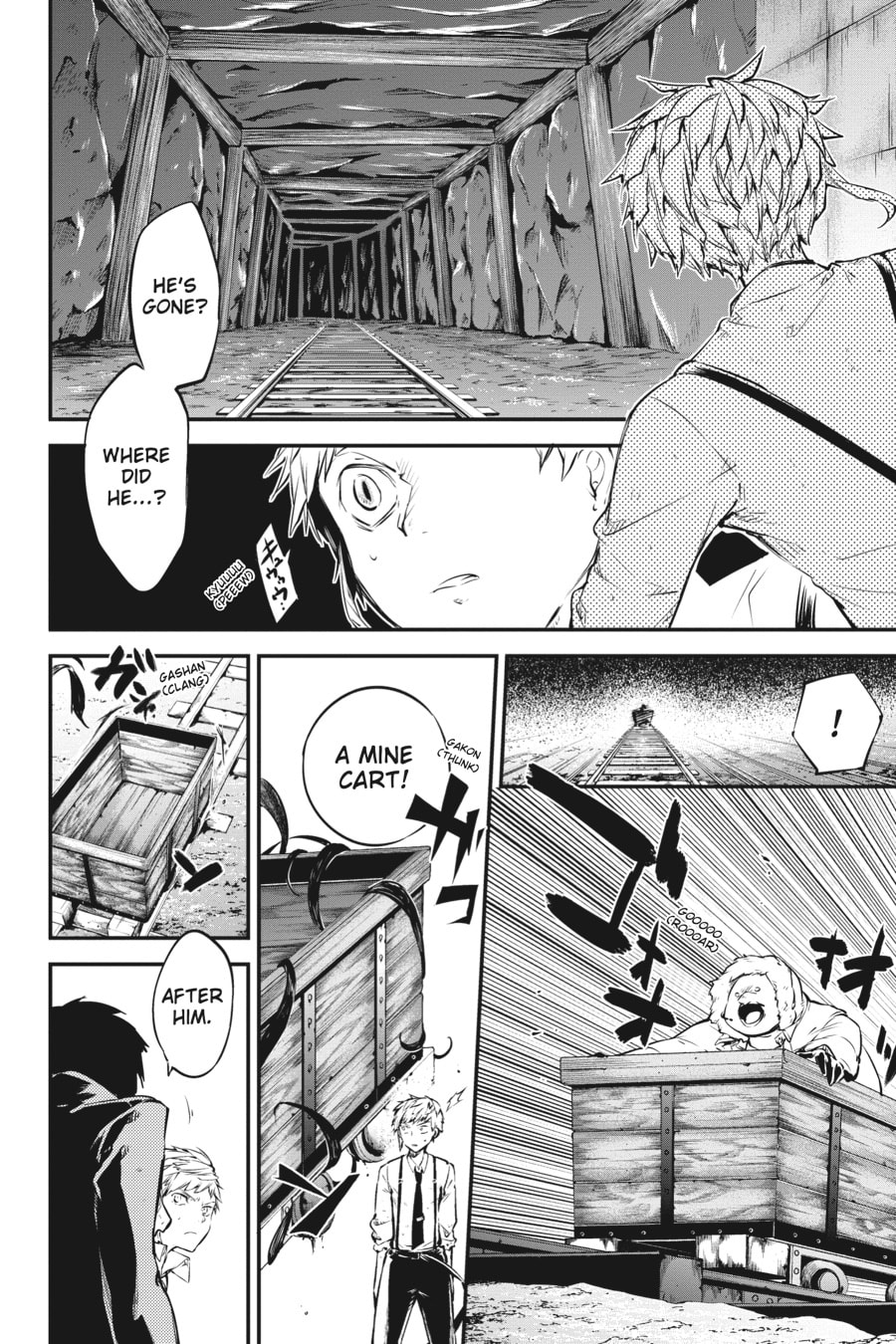 Bungo Stray Dogs