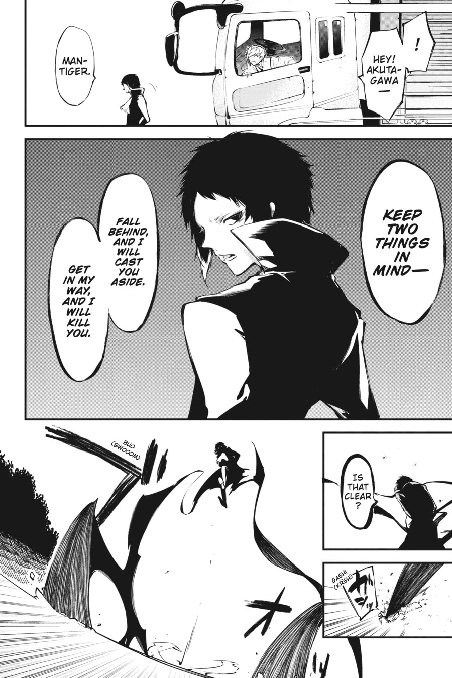 Bungo Stray Dogs