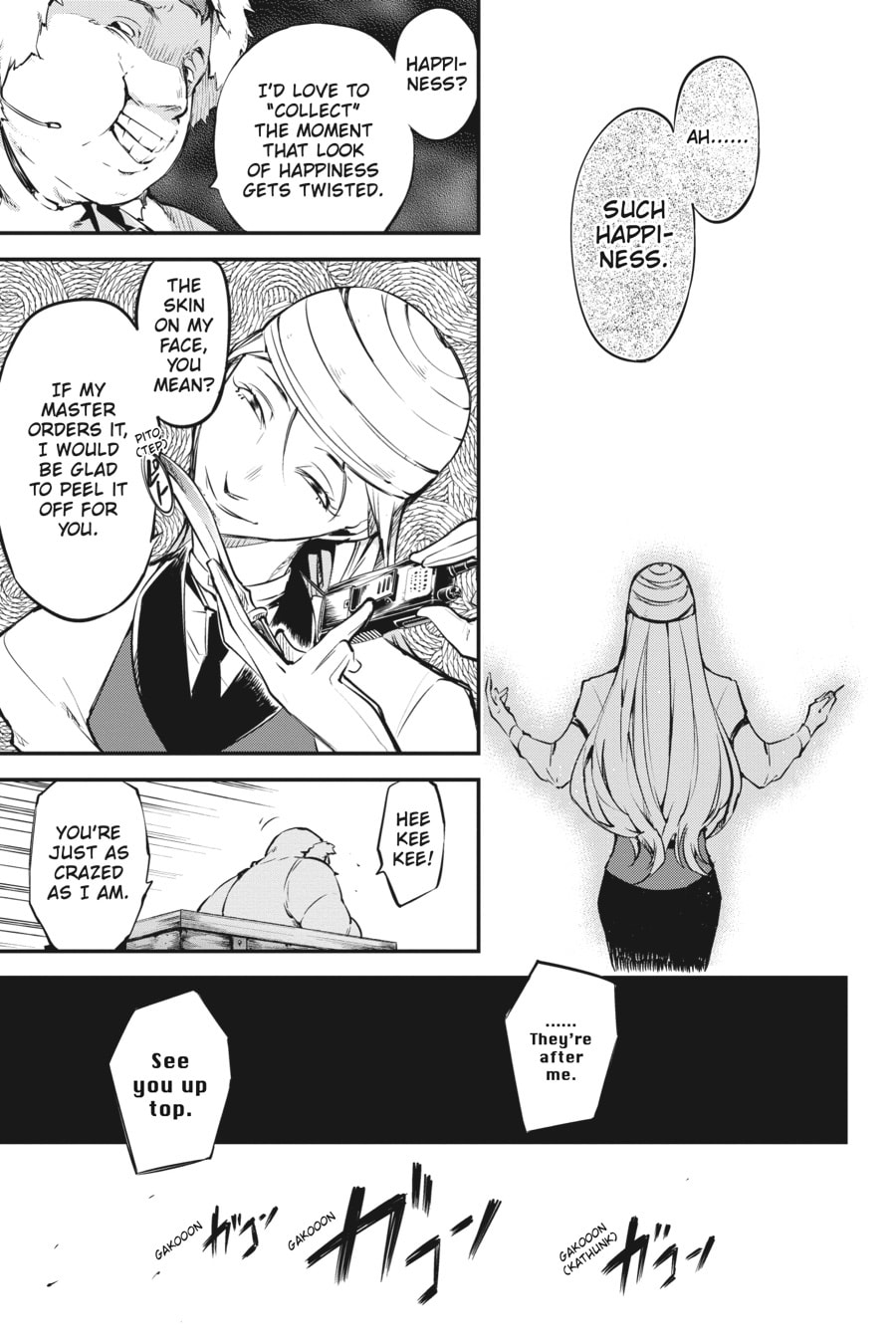 Bungo Stray Dogs