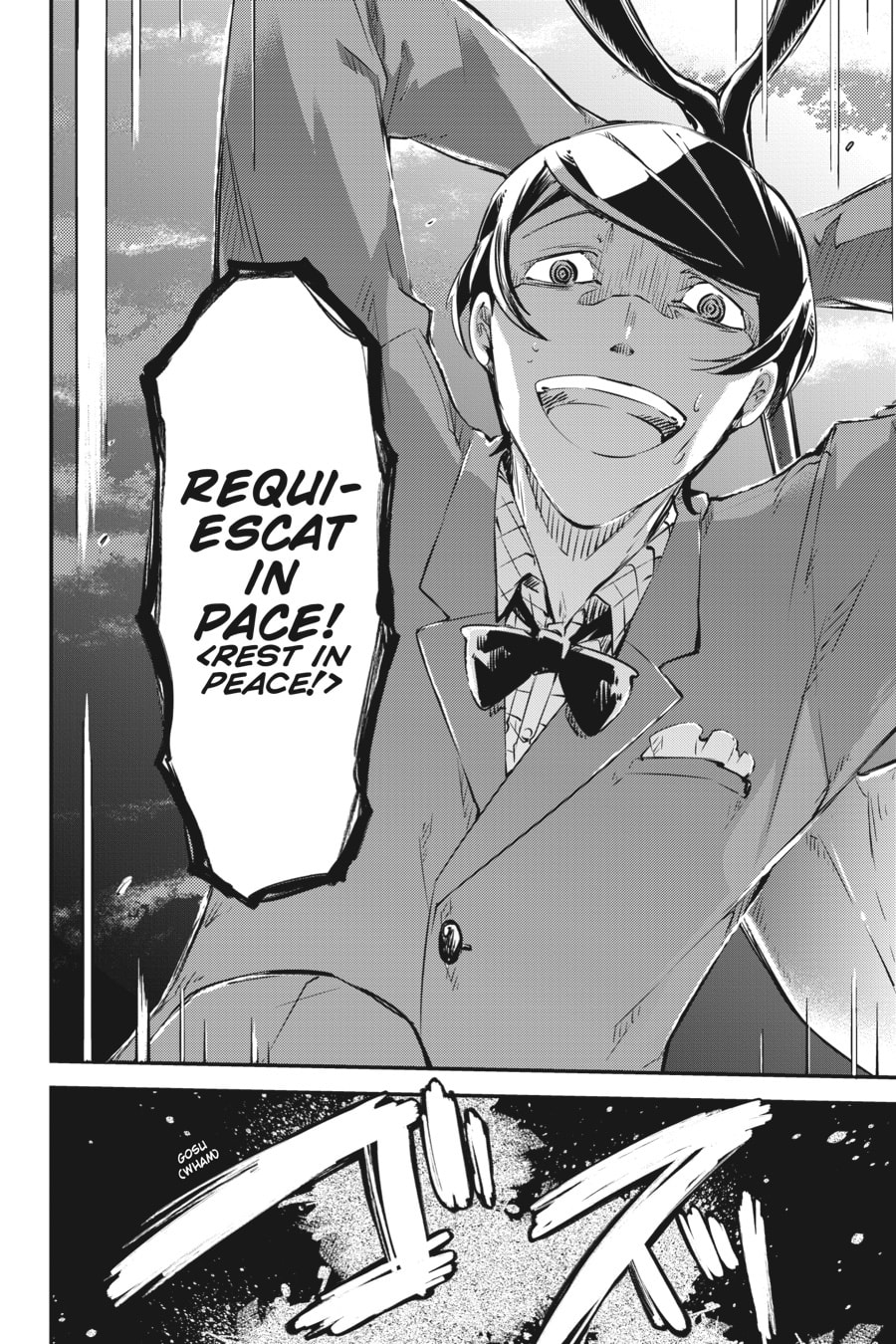 Bungo Stray Dogs