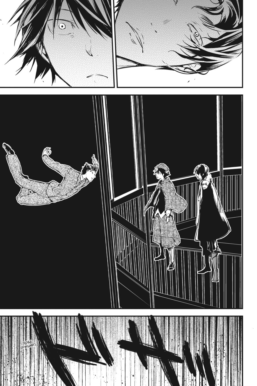 Bungo Stray Dogs