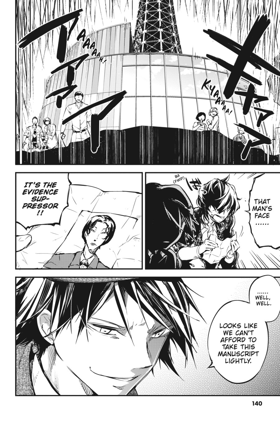 Bungo Stray Dogs